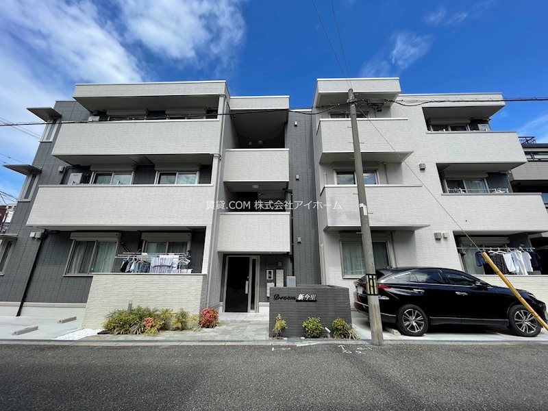 D-room新今里の外観画像