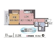 ディオスカーボ難波の間取り画像