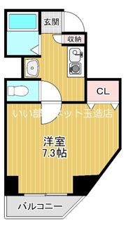 Mヴィレッヂ寺田町の間取り画像