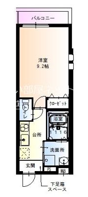 フジパレス太子橋I番館の間取り画像