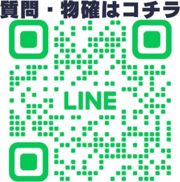 第一山一ビルの間取り画像
