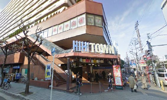 近くのキャンドゥ 上本町ハイハイタウン店まで222m（徒歩3分）