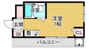 ジュネス大宮IIの間取り画像