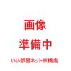 プレイス川口の外観