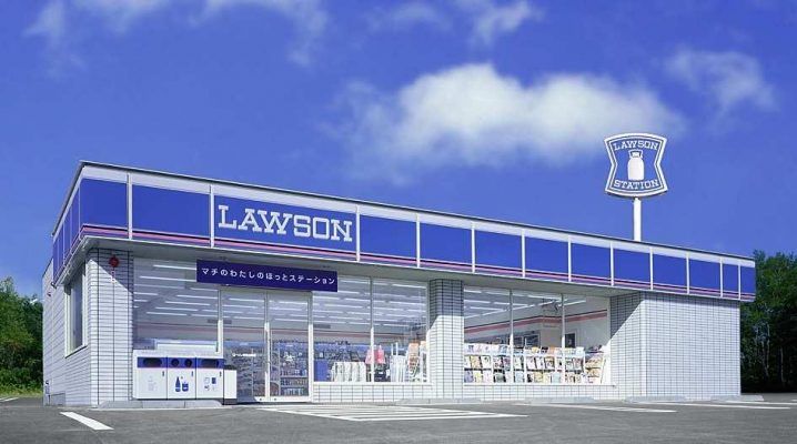 近くのローソン 上町店まで517m（徒歩7分）
