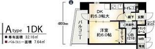 ヴィータ ラフィナータの間取り画像
