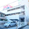 ラポール帝塚山の間取り画像