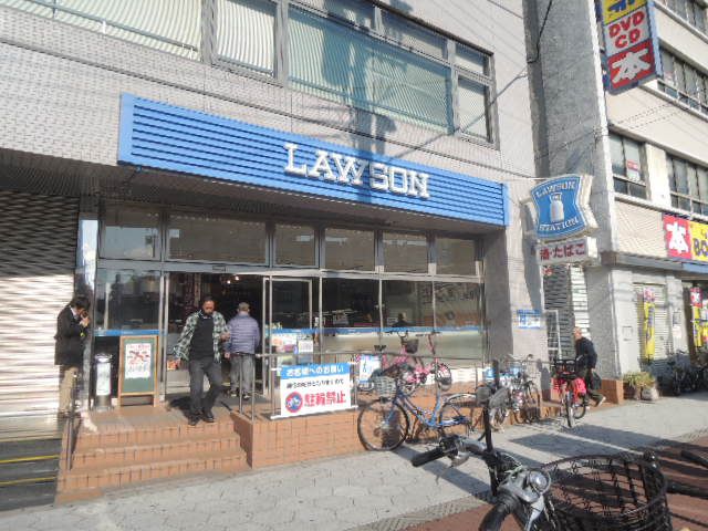 近くのローソン 玉造駅前店まで489m（徒歩7分）