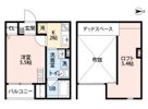 サングレイス花園（サングレイスハナゾノ）の間取り画像