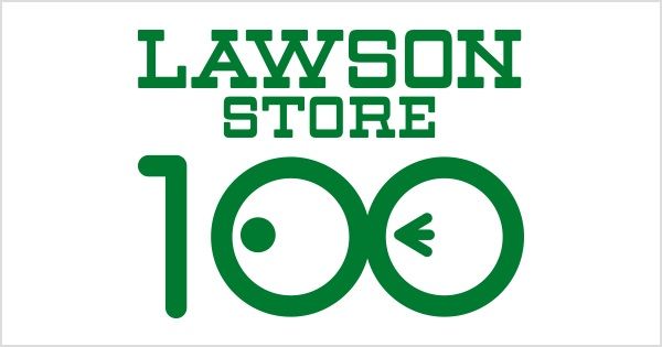 近くのローソンストア100 LS内平野店まで170m（徒歩3分）