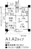 カサ・エスペラールの間取り画像