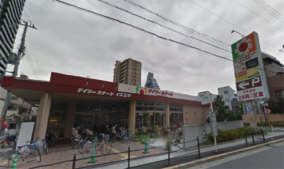 近くのデイリーカナートイズミヤ玉造店まで202m（徒歩3分）