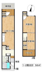 大宮5丁目長屋 E棟の間取り画像