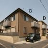 グレイス赤川 C棟の間取り画像