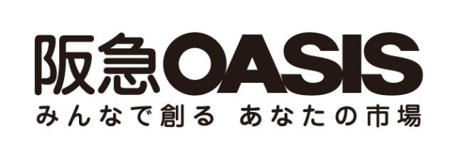近くの阪急オアシス 中之島店まで559m（徒歩7分）