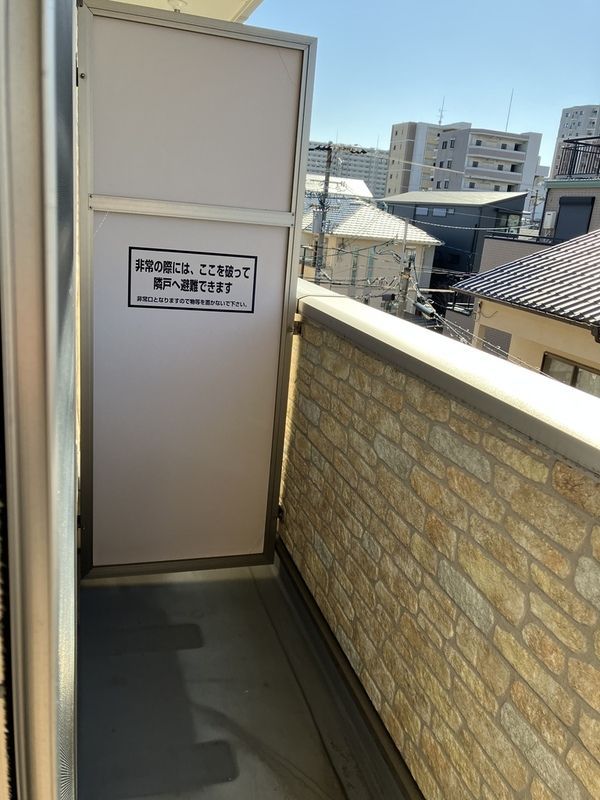 ベランダ・バルコニー