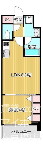 アーバネックス京橋プライマリーワンの間取り画像