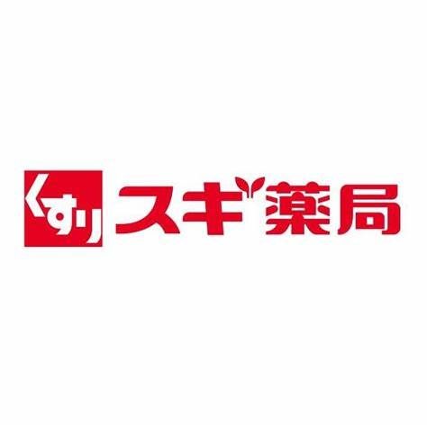 近くのスギ薬局 桃谷店まで302m（徒歩4分）