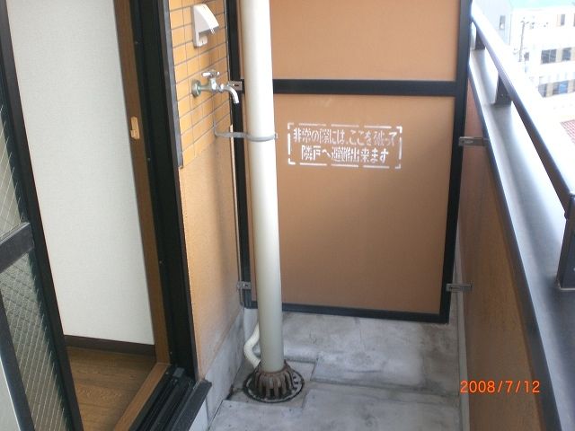 ベランダ・バルコニー