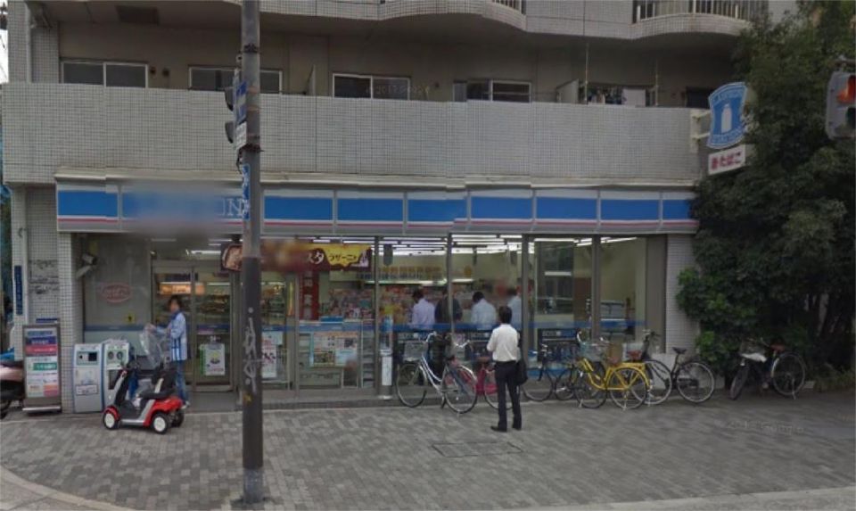 近くのローソン 森ノ宮店まで348m（徒歩5分）