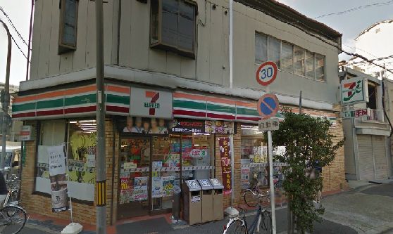 近くのセブンイレブン 大阪中本5丁目店まで121m（徒歩2分）