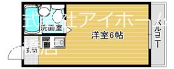 野江サンマンションの間取り画像