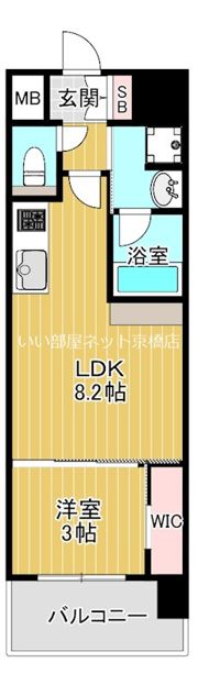 アーバネックス中崎町IIの間取り画像