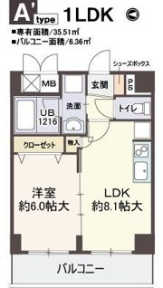 ラピスラズリの間取り画像