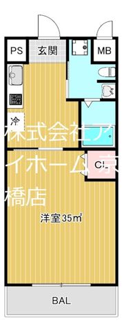 フェリスsekimeの間取り画像