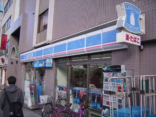 近くのローソンまで513m（徒歩7分）