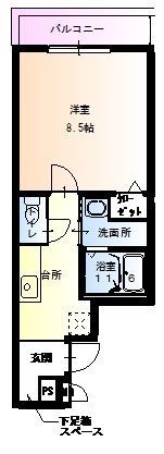 フジパレス沢ノ町II番館の間取り画像