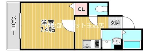 ヴィラナリー放出の間取り画像