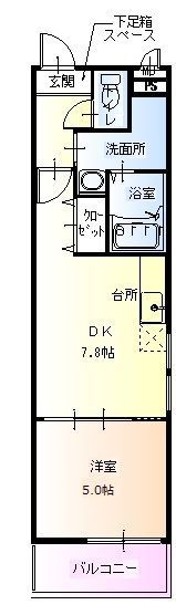 CASTORY 信和の間取り画像