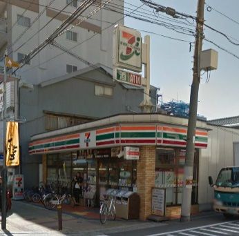 近くのセブン-イレブン 大阪新今里4丁目店まで665m（徒歩9分）