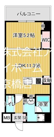 one o one 内代の間取り画像