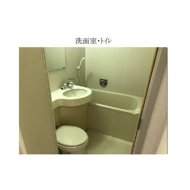 バスルーム