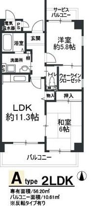 マルーン平野の間取り画像