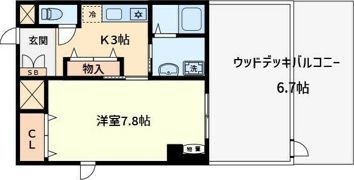 ラシーヌ御崎の間取り画像