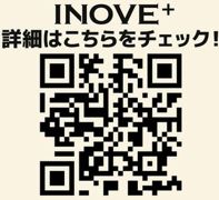 エレガンス平野の間取り画像