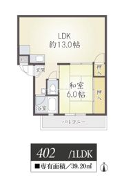 木村マンションの間取り画像