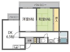 久一ハイツIIの間取り画像
