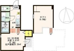 クレール鶴見の間取り画像