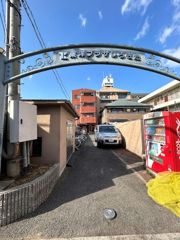 東洋プラザしろきたの外観画像