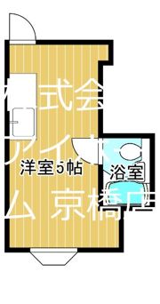 ラパンジール都島の間取り画像