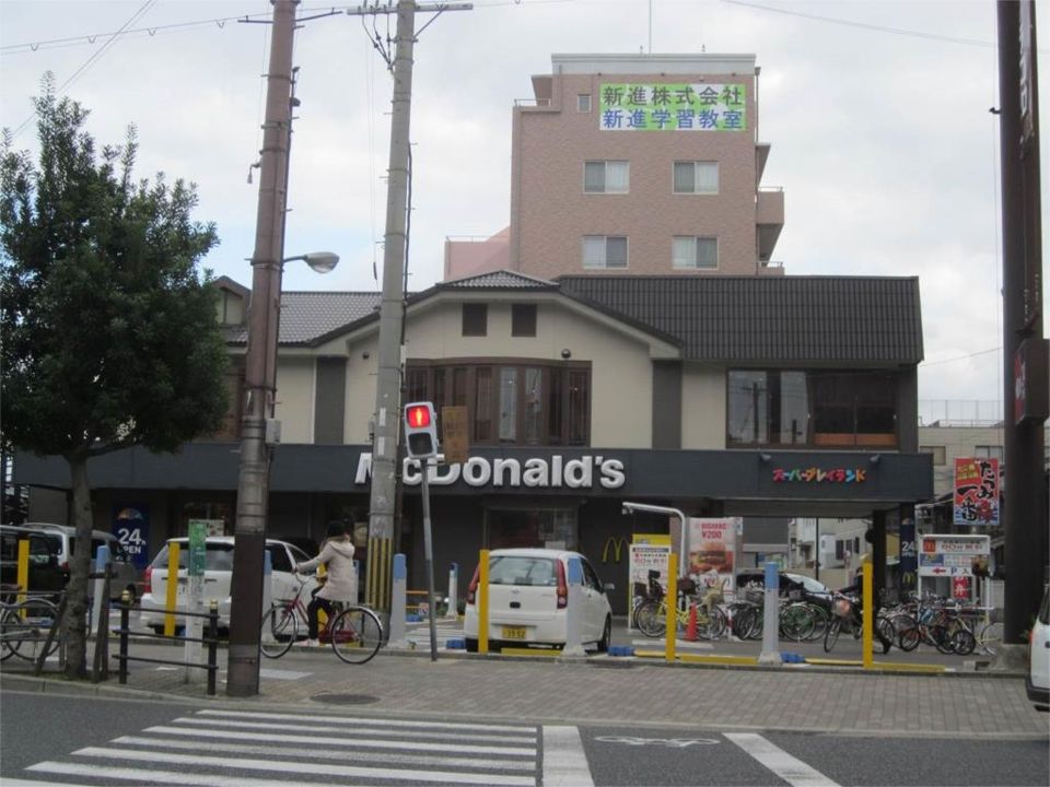 近くのマクドナルドまで793m（徒歩10分）