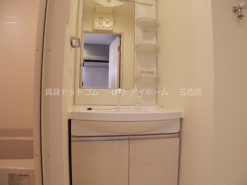 洗面