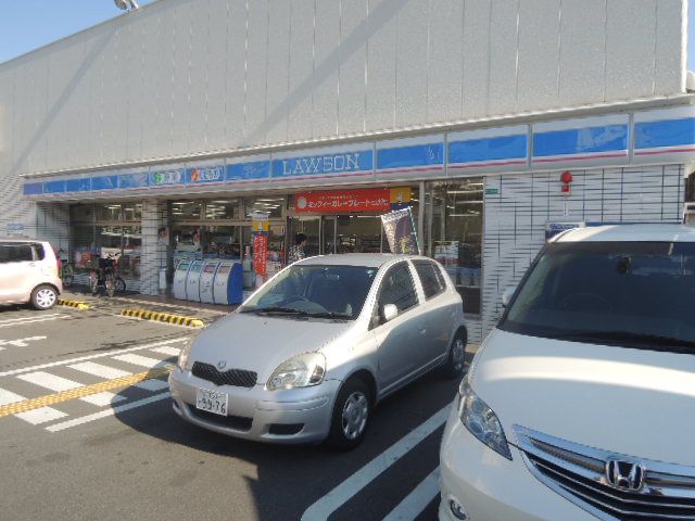 近くのローソンまで80m（徒歩1分）