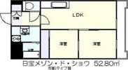 日宝メゾン・ド・ショウの間取り画像