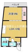 ウスヰマンションの間取り画像