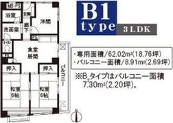 ダイヤモンドハイツ橋原の間取り画像